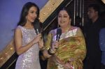 Malaika Arora Khan, Kiron Kher at the Launch of India